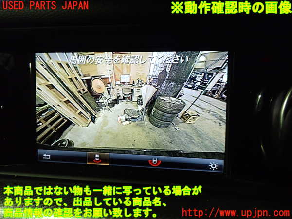 1UPJ-28846629]ベンツ SLC180(172431)モニター 中古_m0004.jpg