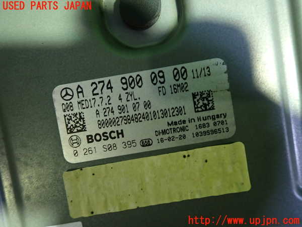 1UPJ-28846110]ベンツ SLC180(172431)エンジンコンピューター 中古_m0002.jpg