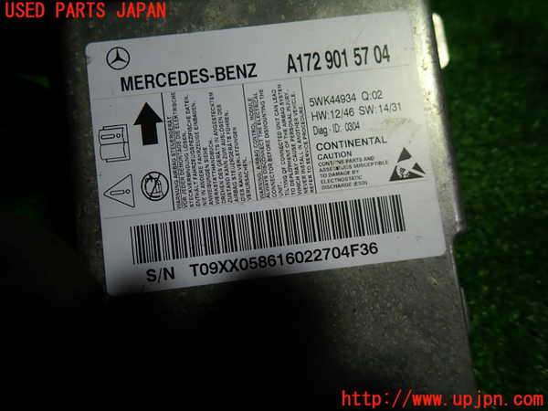 1UPJ-28846145]ベンツ SLC180(172431)エアバッグコンピューター 中古_m0002.jpg