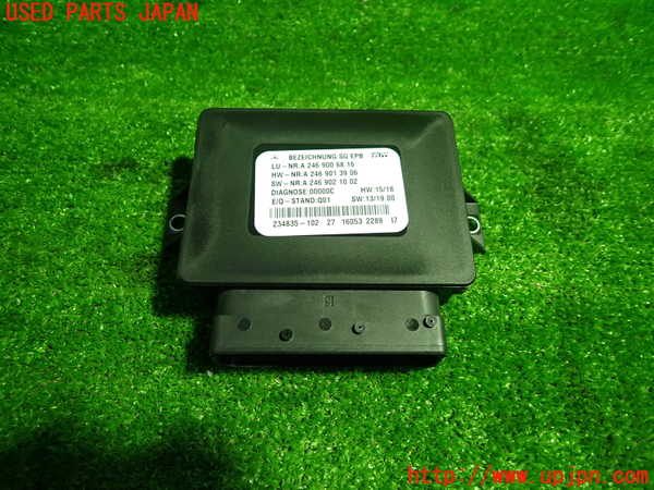 1UPJ-28846149]ベンツ SLC180(172431)コンピューター4 中古 A2469006816_m0001.jpg