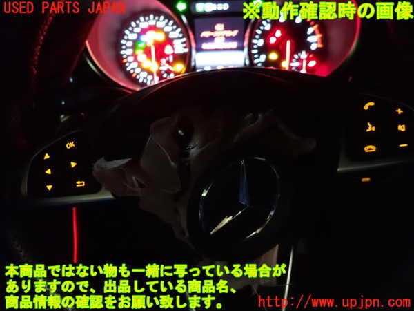 1UPJ-28847855]ベンツ SLC180(172431)ステアリングホイール 中古_m0005.jpg