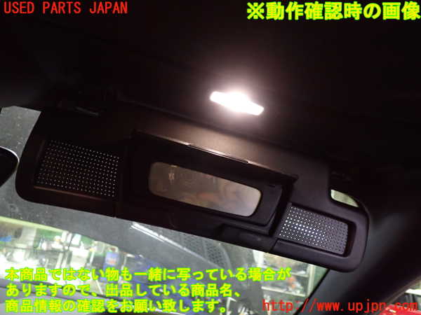 1UPJ-28847625]ベンツ SLC180(172431)室内サンバイザー右側 中古_m0004.jpg