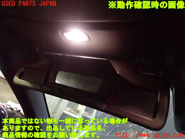 1UPJ-28847630]ベンツ SLC180(172431)室内サンバイザー左側 中古_m0004.jpg