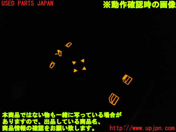 1UPJ-28841234]ベンツ SLC180(172431)右ドア内張り 中古_m0005.jpg