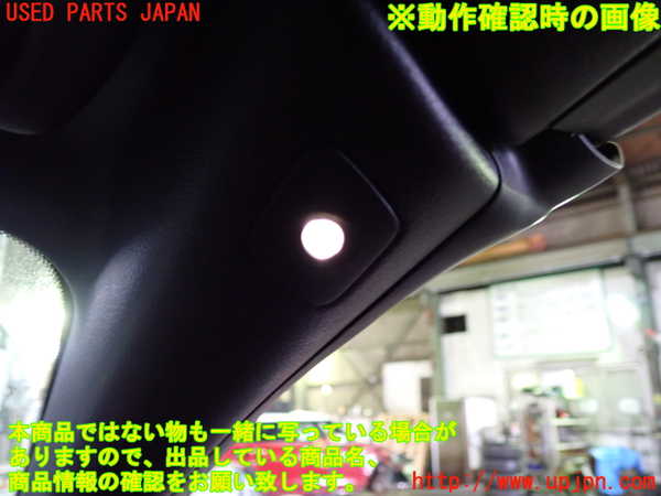 1UPJ-28847655]ベンツ SLC180(172431)右フロントピラートリム 中古_m0004.jpg