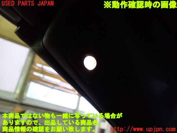 1UPJ-28847660]ベンツ SLC180(172431)左フロントピラートリム 中古_m0004.jpg