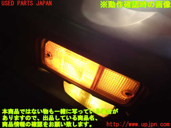 1UPJ-28851152]シティ カブリオレ(FA)左コーナーランプ 中古_m0005.jpg