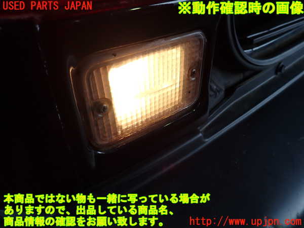 1UPJ-28851552]シティ カブリオレ(FA)左リアフィニッシャー 中古_m0005.jpg