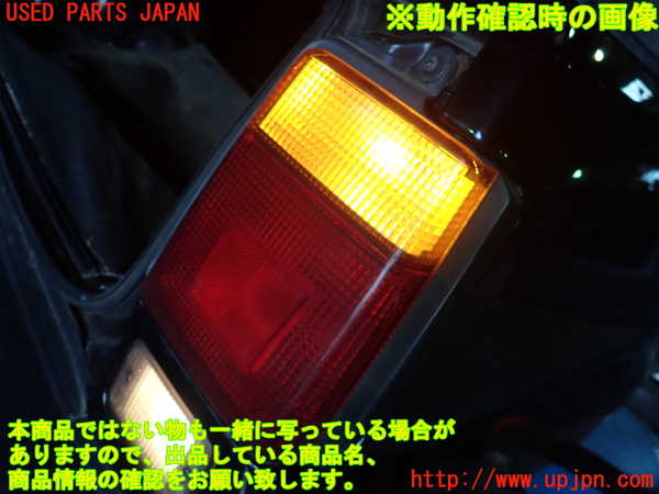 5UPJ-28851530]シティ カブリオレ(FA)右テールランプ 中古_m0005.jpg