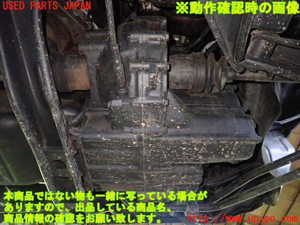 1UPJ-28853010]シティ カブリオレ(FA)ミッション AT ER 中古_m0005.jpg