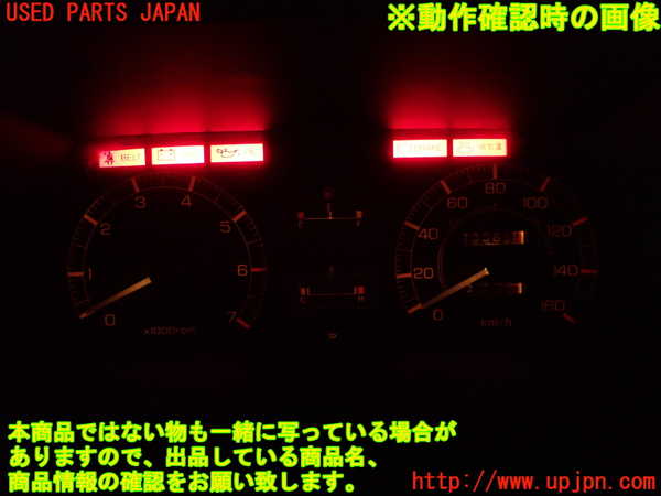 5UPJ-28856170]シティ カブリオレ(FA)スピードメーター 中古_m0005.jpg