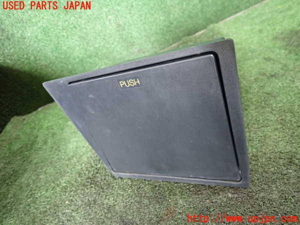 1UPJ-28857842]シティ カブリオレ(FA)小物入れ2 中古_m0001.jpg