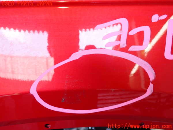 2UPJ-28861080]ボルボ・XC40(XB420TXCM)右前フェンダー 中古_m0002.jpg