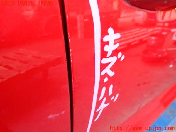 2UPJ-28861230]ボルボ・XC40(XB420TXCM)右前ドア 中古(43R-00049 M25)_m0002.jpg