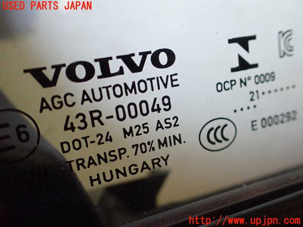 2UPJ-28861230]ボルボ・XC40(XB420TXCM)右前ドア 中古(43R-00049 M25)_m0005.jpg