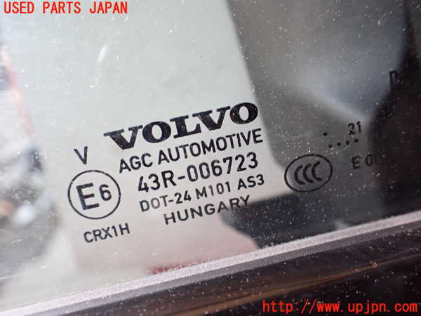 2UPJ-28861290]ボルボ・XC40(XB420TXCM)右後ドア 中古(43R-006723 M101)_m0005.jpg