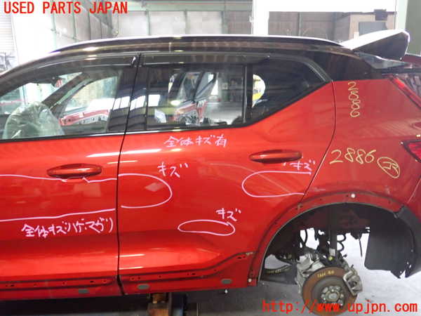 2UPJ-28861320]ボルボ・XC40(XB420TXCM)左後ドア 中古(43R-006723 M101)_m0001.jpg