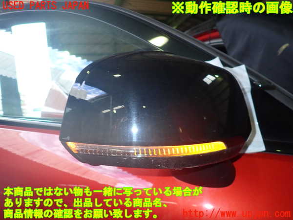 2UPJ-28861210]ボルボ・XC40(XB420TXCM)右ドアミラー 中古_m0005.jpg