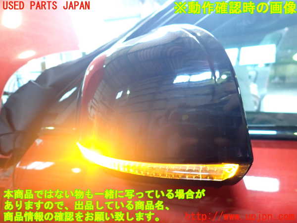 2UPJ-28861212]ボルボ・XC40(XB420TXCM)左ドアミラー 中古_m0005.jpg
