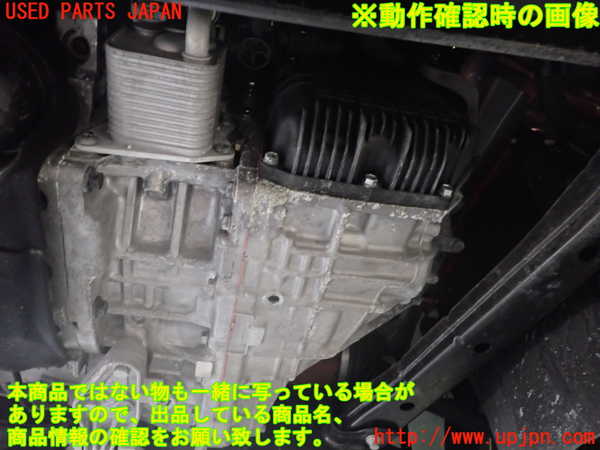 2UPJ-28863010]ボルボ・XC40(XB420TXCM)ミッション AT B420T6-3330 4WD 中古_m0005.jpg