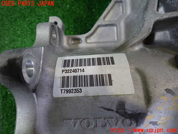 2UPJ-28864350]ボルボ・XC40(XB420TXCM)フロントデフ 中古_m0003.jpg