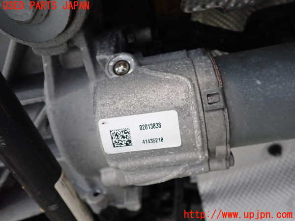 2UPJ-28864355]ボルボ・XC40(XB420TXCM)リアデフ 中古_m0003.jpg