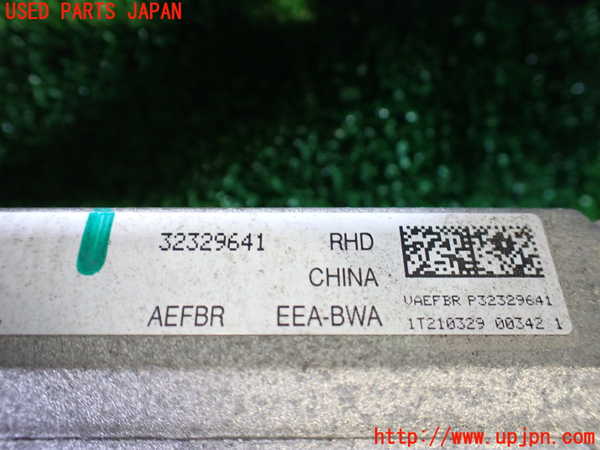 2UPJ-28864235]ボルボ・XC40(XB420TXCM)パワステギアボックス 中古_m0002.jpg