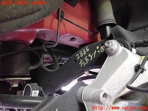 2UPJ-28865156]ボルボ・XC40(XB420TXCM)左リアアッパーアーム1 中古_m0001.jpg