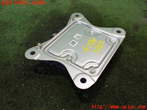 2UPJ-28866145]ボルボ・XC40(XB420TXCM)エアバッグコンピューター (展開済)(ジャンク品) 中古_m0002.jpg