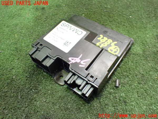 2UPJ-28866149]ボルボ・XC40(XB420TXCM)コンピューター4 中古_m0001.jpg