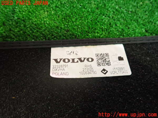2UPJ-28867800]ボルボ・XC40(XB420TXCM)フロアマット 中古_m0002.jpg