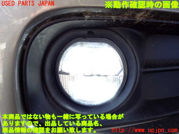 2UPJ-28871182]BMW ミニ(MINI)クーパーD クロスオーバー(YT20)左フォグ 中古 F60_m0005.jpg