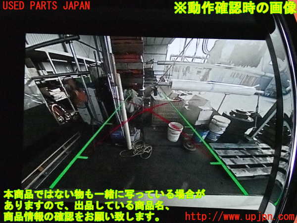 2UPJ-28871566]BMW ミニ(MINI)クーパーD クロスオーバー(YT20)バックドア リアゲート ハッチ (43R-011003 M5315) 中古 F60_m0005.jpg