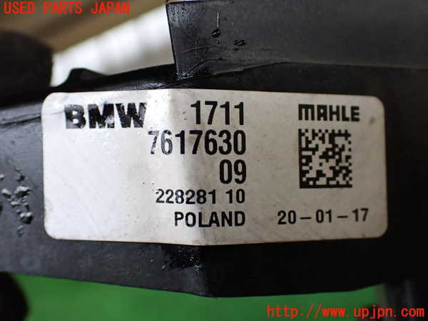 2UPJ-28872321]BMW ミニ(MINI)クーパーD クロスオーバー(YT20)ラジエーター1 中古 F60_m0003.jpg