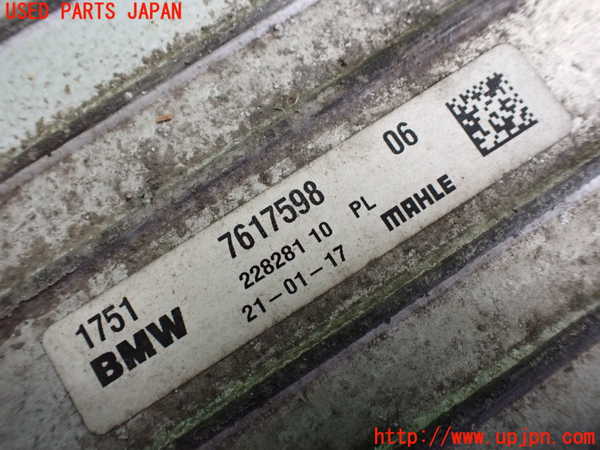 2UPJ-28872451]BMW ミニ(MINI)クーパーD クロスオーバー(YT20)インタークーラー1 中古_m0004.jpg