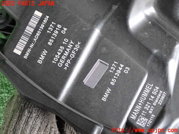 2UPJ-28872560]BMW ミニ(MINI)クーパーD クロスオーバー(YT20)エアクリーナーボックス 中古 F60_m0005.jpg