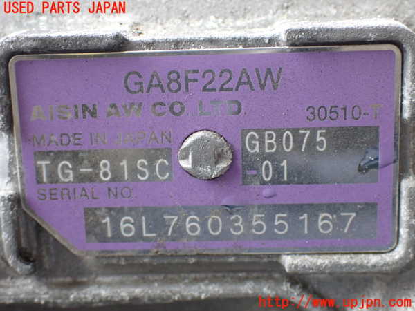 2UPJ-28873010]BMW ミニ(MINI)クーパーD クロスオーバー(YT20)ミッション AT B47C20A 中古 F60_m0004.jpg
