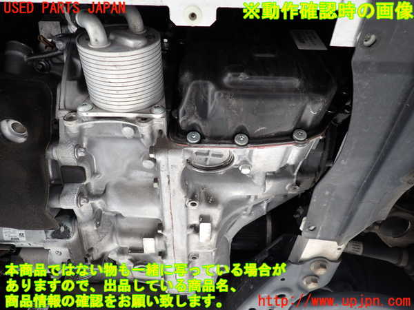 2UPJ-28873010]BMW ミニ(MINI)クーパーD クロスオーバー(YT20)ミッション AT B47C20A 中古 F60_m0005.jpg
