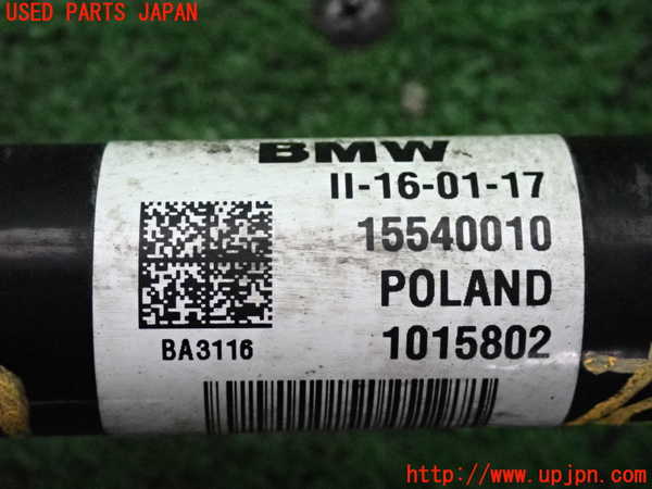 2UPJ-28874010]BMW ミニ(MINI)クーパーD クロスオーバー(YT20)右フロントドライブシャフト 中古_m0004.jpg