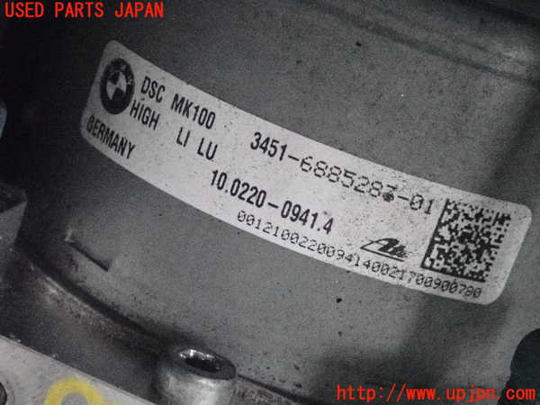 2UPJ-28874040]BMW ミニ(MINI)クーパーD クロスオーバー(YT20)ABSアクチュエーター 中古 F60_m0003.jpg
