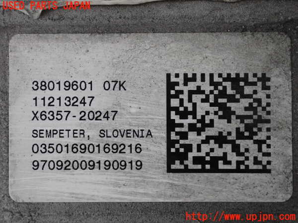 2UPJ-28874235]BMW ミニ(MINI)クーパーD クロスオーバー(YT20)パワステギアボックス 中古 F60_m0005.jpg