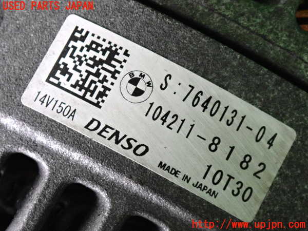 2UPJ-28876015]BMW ミニ(MINI)クーパーD クロスオーバー(YT20)オルタネーター(ダイナモ) 中古 F60_m0003.jpg