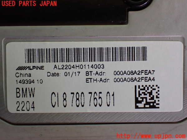 2UPJ-28876589]BMW ミニ(MINI)クーパーD クロスオーバー(YT20)カーナビゲーション 中古 F60_m0004.jpg