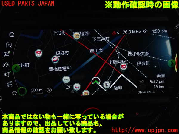 2UPJ-28876589]BMW ミニ(MINI)クーパーD クロスオーバー(YT20)カーナビゲーション 中古 F60_m0005.jpg