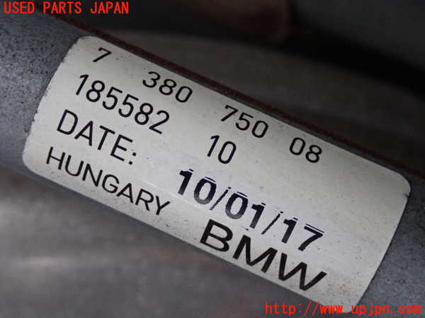 2UPJ-28876770]BMW ミニ(MINI)クーパーD クロスオーバー(YT20)フロントワイパーモーター 中古 F60_m0003.jpg