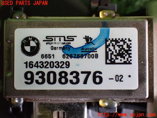 2UPJ-28876382]BMW ミニ(MINI)クーパーD クロスオーバー(YT20)センサー2 中古 F60_m0004.jpg