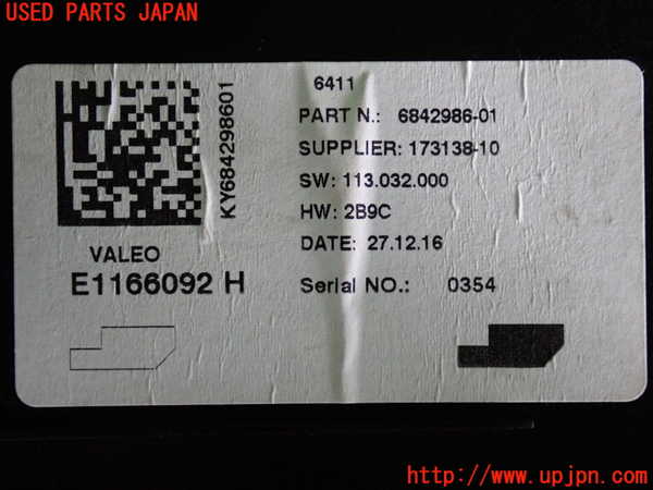 2UPJ-28876146]BMW ミニ(MINI)クーパーD クロスオーバー(YT20)コンピューター1 (6842986-01) 中古 F60_m0003.jpg