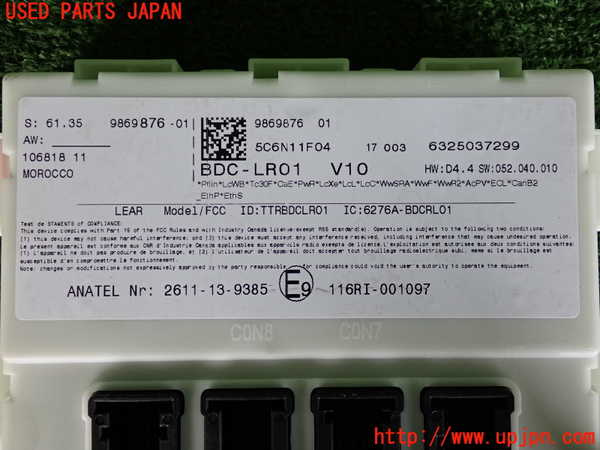 2UPJ-28876148]BMW ミニ(MINI)クーパーD クロスオーバー(YT20)コンピューター3 (9869876-01) 中古 F60_m0003.jpg