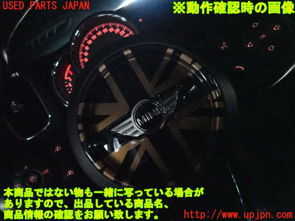 2UPJ-28877855]BMW ミニ(MINI)クーパーD クロスオーバー(YT20)ステアリングホイール 中古 F60_m0004.jpg