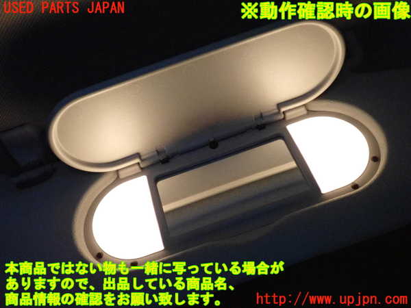 2UPJ-28877625]BMW ミニ(MINI)クーパーD クロスオーバー(YT20)室内サンバイザー右側 中古 F60_m0004.jpg